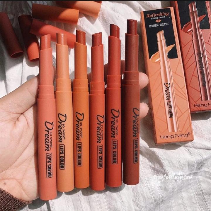 Heng Fang Dream Matte Lipstick Set - Pack of 6 Long Lasting Nude Shades
